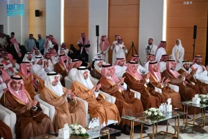 الهيئة الملكية لمدينة مكة والمشاعر المقدسة حرصها على تمكين ذوي الإعاقة