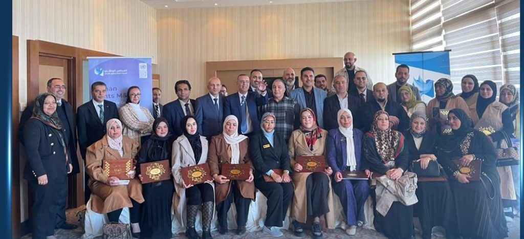 ختام برنامج رصد أوضاع ذوي الإعاقة في ليبيا.