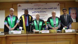 صورة تذكارية =بعد الحصول على الدكتوراه