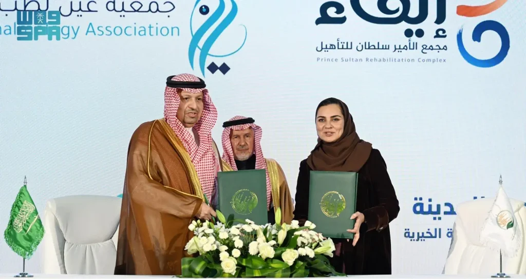 مركز الملك سلمان يوقع مذكرتي تفاهم مع إيفاء وأسمعك بالسعودية