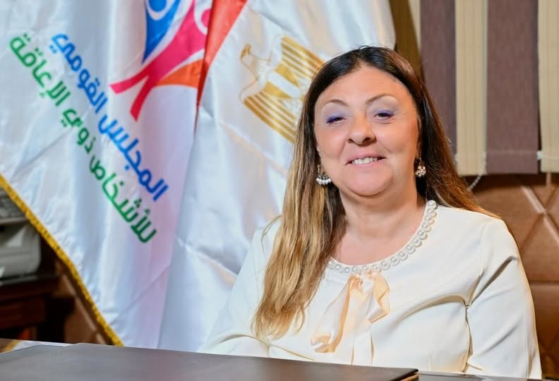 د. إيمان كريم