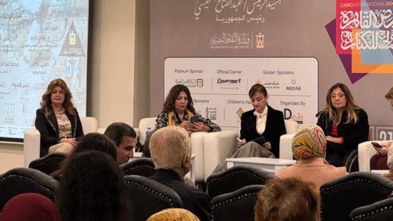 المجلس القومي لذوي الإعاقة يفرض حضوره في معرض القاهرة الدولي للكتاب