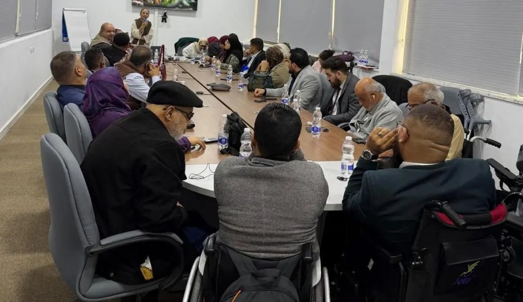 حقوق الأشخاص ذوي الإعاقة