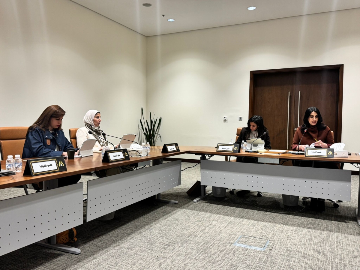 لجنة شؤون ذوي الإعاقة