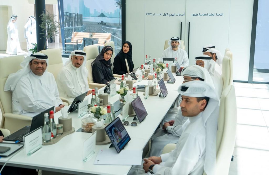 اللجنة العليا لحماية حقوق أصحاب الهمم في دبي تستعرض خطة عمل 2026
