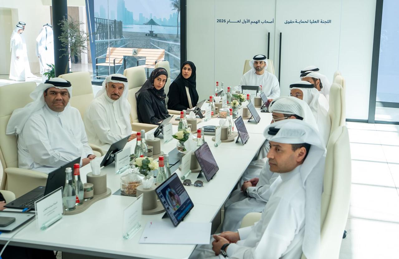 اللجنة العليا لحماية حقوق أصحاب الهمم في دبي تستعرض خطة عمل 2026