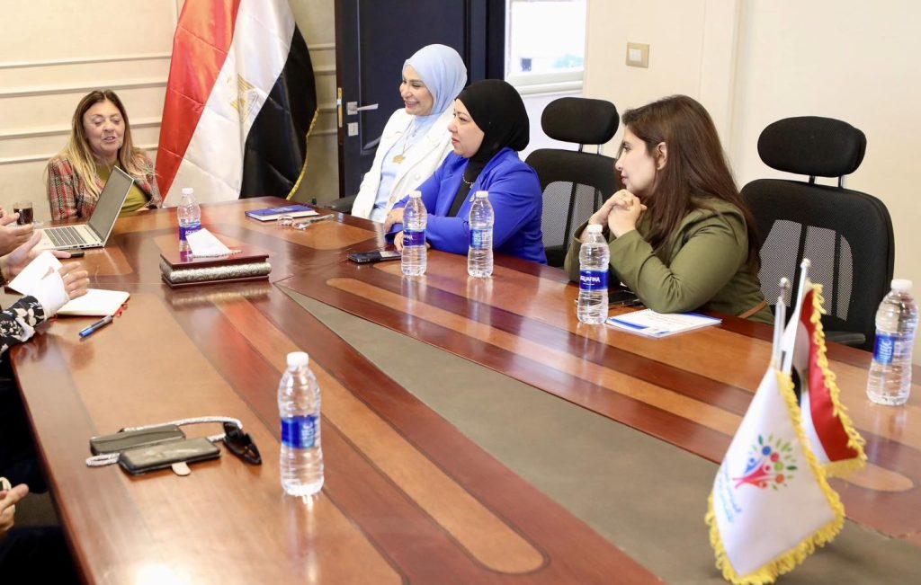 القومي لذوي الإعاقة