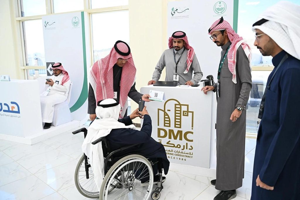 ملتقى ممكنون