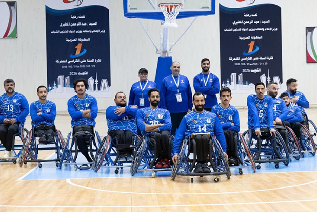 كرة السلة للكراسي المتحركة