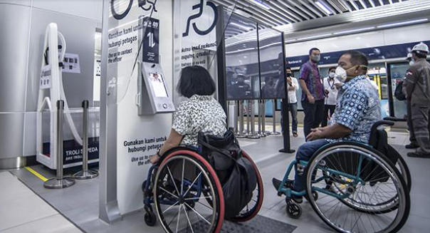 التكنولوجيا المساعدة