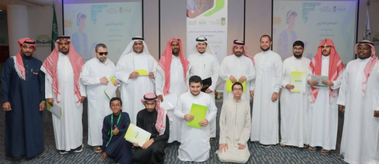 ذوي الإعاقة البصرية