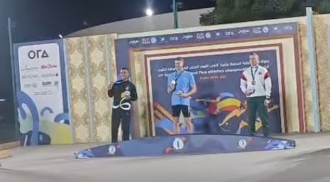 البارالمبية المصرية