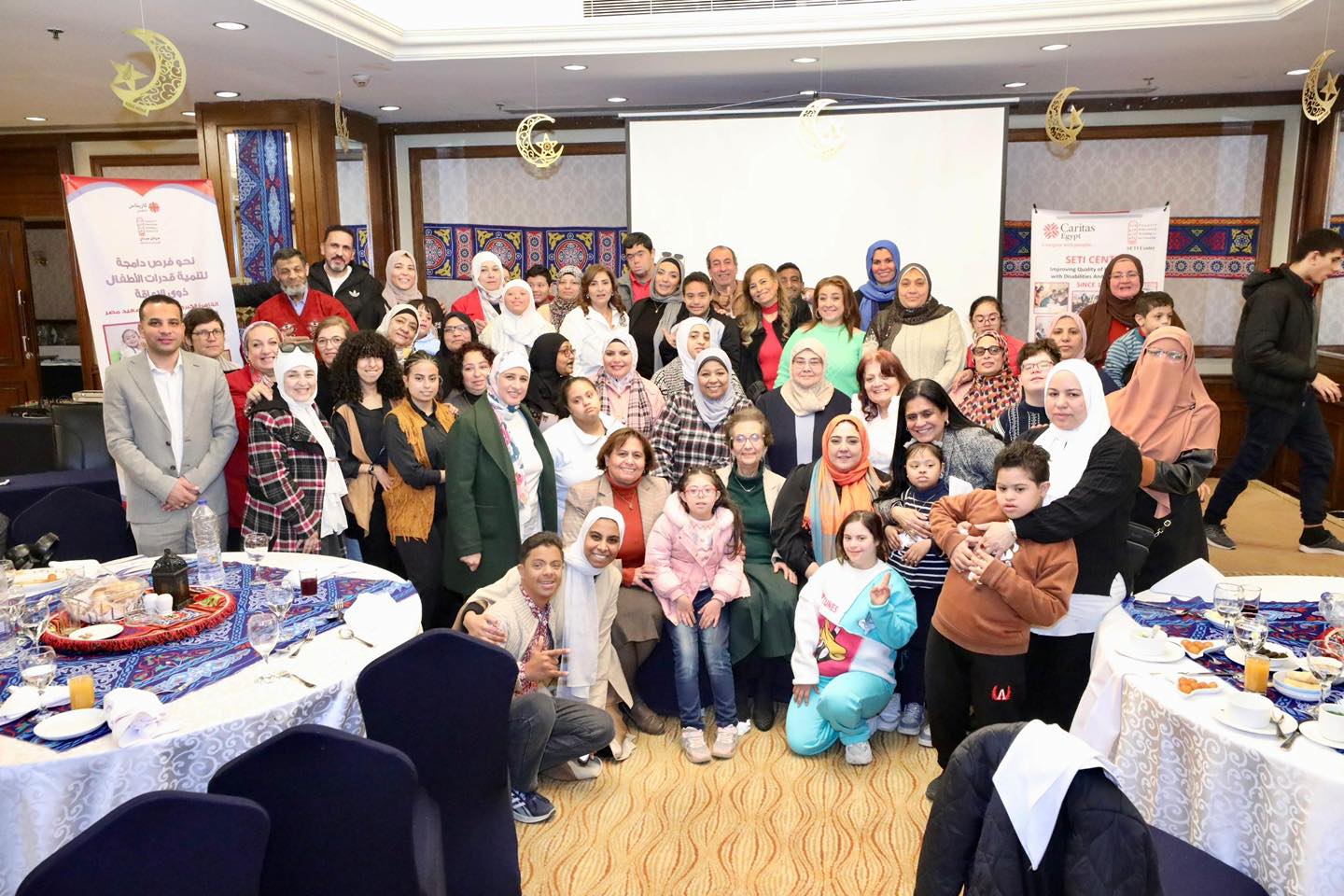 بطاقة الخدمات المتكاملة