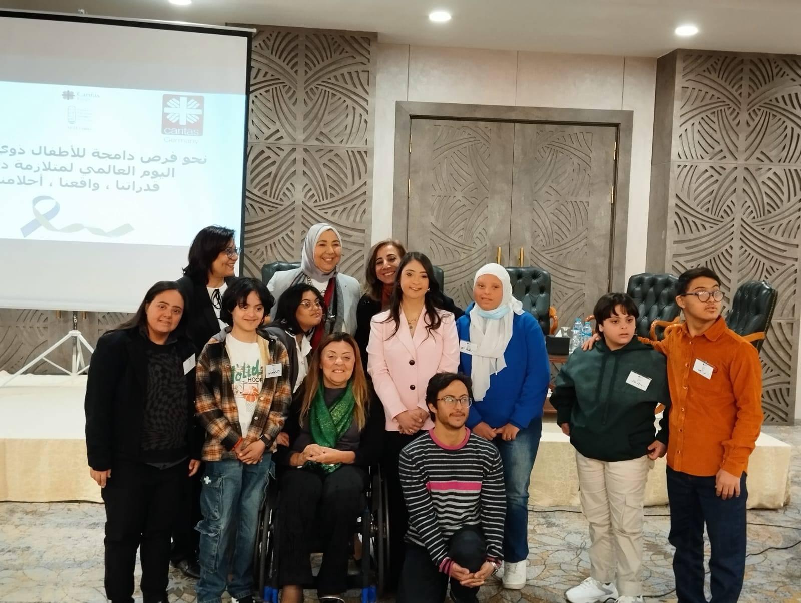 متلازمة داون